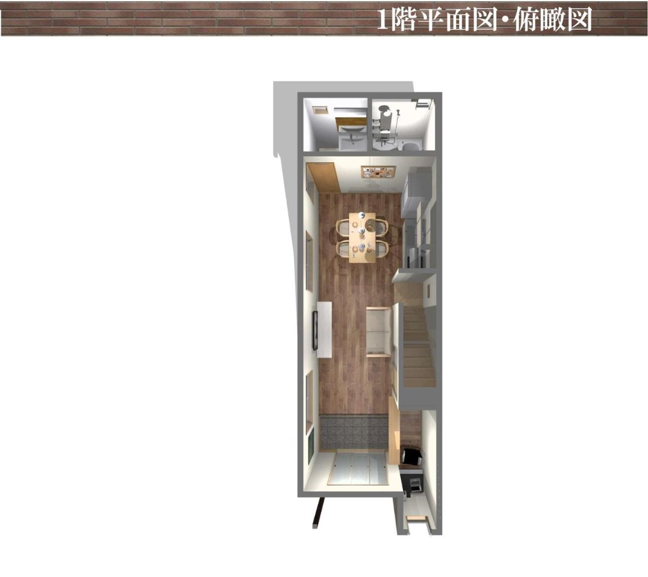 Samurai House Nagoya Exterior foto